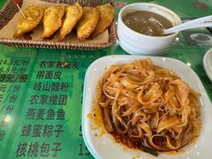 -令氏家外家周秦食府(高新店)