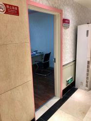 -北京俪婴妇产医院(朝阳大悦城店)