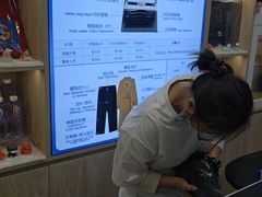 -爱革·洗衣改衣·洗鞋修鞋·洗包修包·奢侈品护理(宝地广场店)