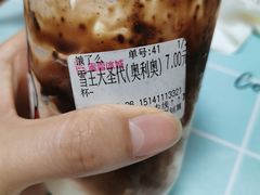 -蜜雪冰城(大连西岗八一路店)