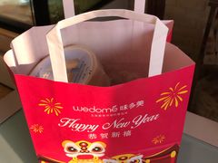 -味多美蛋糕(亚非大厦店)