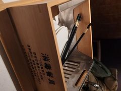 -聚友斋(陶瓷琉璃馆水晶街店)