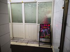 -清真全盛斋传统糕点(许士庙店)