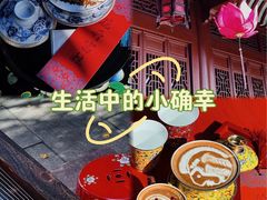 -钱王祠