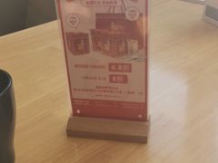 -嘉和一品粥(魏公村店)
