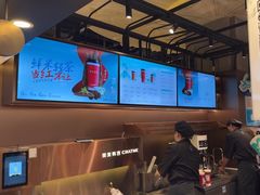 -茶米有言(城市市集龙之梦店)