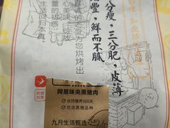 -九月生活(江汉店)