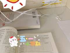 -蜜蜂读书·24h自习室(角门西店)