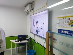 -童程童美·信息学竞赛·机器人编程·少儿编程(大钟寺校区)