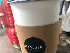 -辻利茶铺(辻利茶屋店)