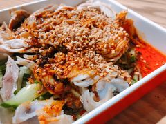 口水鸡-老九圆山西面馆(CBD店)