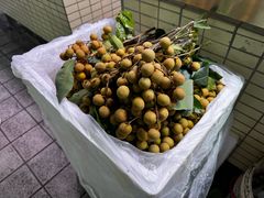 -淡村菜市场