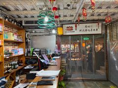 -三个大叔烤羊肉串·炭炉砂锅菜(西三旗店)