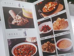 -金春禧(北国商城店)