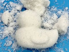 -广州热雪奇迹