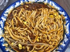 -晓菊梆梆面
