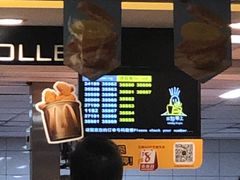 -麦当劳(秣陵路店)