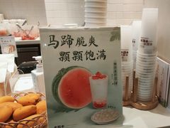 -卡旺卡(滁州乐彩城店)