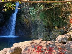 -宁波五龙潭景区