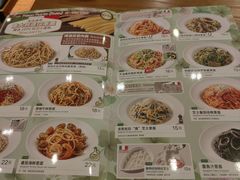 -萨莉亚意式餐厅(黄村高德汇店)