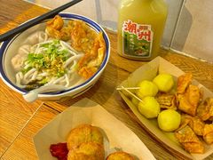 -非遗·十八曲鱼饺(西马总店)