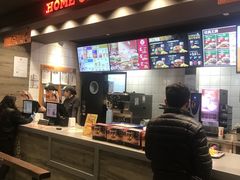 -汉堡王(兰州中心店)