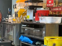 -黔滚滚贵州牛肉火锅·酸汤火锅(创意园店)