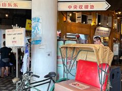 -马来西亚美食街