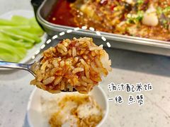 -鱼酷活鱼烤鱼(北美店)