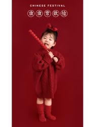 -光影纪·Baby·Home儿童摄影(丁桥店)