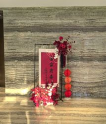 -南京华泰万丽酒店·宴会厅
