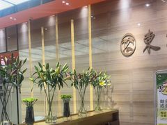 -东方棕泉·洗浴·按摩·美食国际水疗会所(福田店)