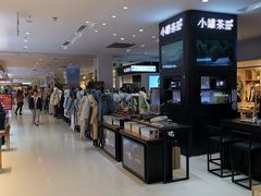 -北京华联购物中心(天通苑店)