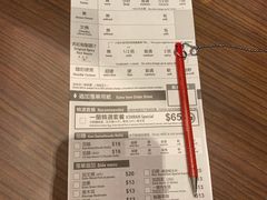 -一蘭拉面(铜锣湾店)