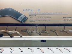 -鸿山遗址博物馆