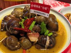 -老闵田螺馆·南昌特色(总店)