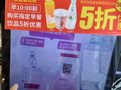 -味多美蛋糕(洋桥店)