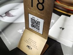 -老鸭集(金沙龙湖天街店)