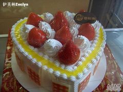 CIMG3685-思帕瑞冰淇淋(蛋糕·甜点·芝罘区店)