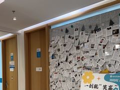 -深圳佑诺口腔门诊部