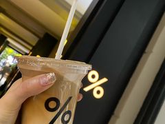 -% Arabica阿拉比卡咖啡(武康路店)