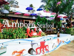 -芭提雅Amporn Seafood自助餐厅