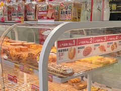 -味多美蛋糕(义和庄地铁店)