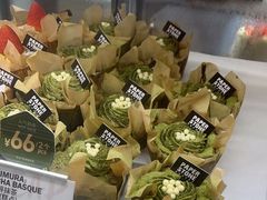 -PAPER STONE BAKERY(天环店)