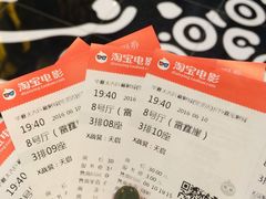 -华夏太古巨幕影城(贺龙广场店)