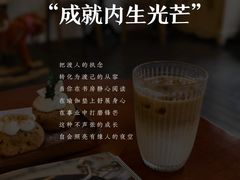 -曼朗心理咨询·旗舰店