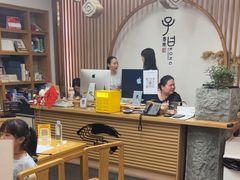 -子曰书院·古筝围棋书法国画小主持(夏都店)