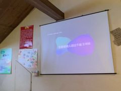 -00后的烤串·扬州地标烧烤(大运河博物馆店)