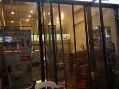 门面-一根排古(银泰城店)