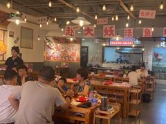 -赵大妖·活鱼现烤(天水店)